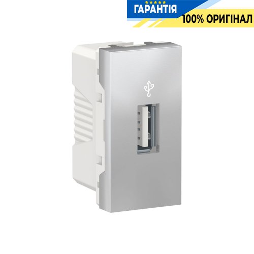 USB-коннектор, 1-мод., Schneider Electric Unica New NU342930, Алюміній