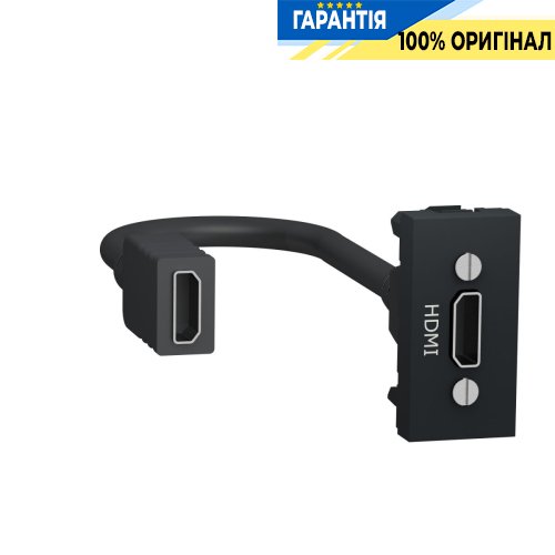 Розетка HDMI, 1-мод., Unica New Schneider Electric NU343054 антрацит