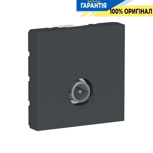 Розетка TV, одиночна, 2-мод., Schneider Electric Unica New NU346254, Антрацит