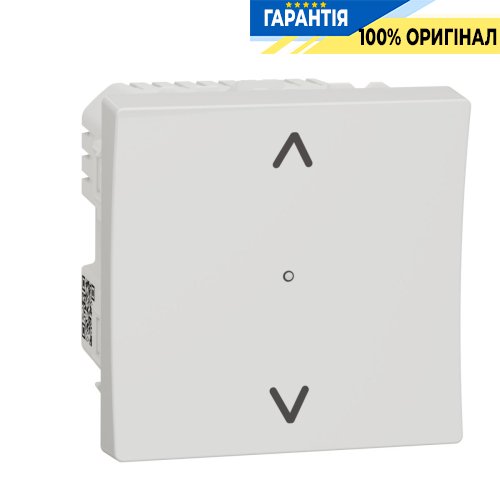 Вимикач Wiser управління жалюзі, Schneider Electric Unica New NU350818, Білий