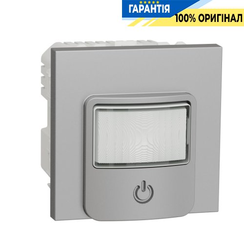 Датчик движения с выключателем, 10А, Unica New Schneider Electric NU352530 алюминий
