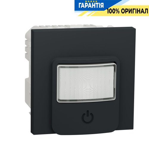 Датчик движения с выключателем, 10А, Unica New Schneider Electric NU352554 антрацит
