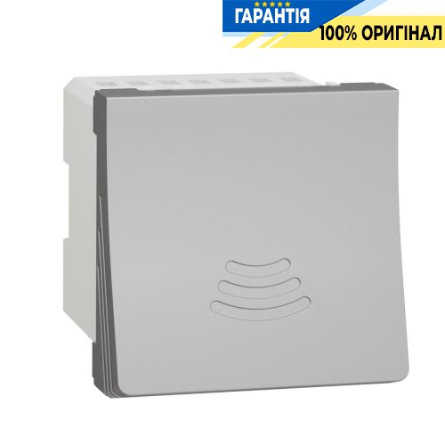Звонок электронный, 70 дБ/1 м, 2-мод., Unica New Schneider Electric NU378630 алюминий