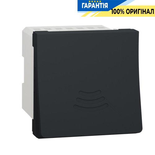 Звонок электронный, 70 дБ/1 м, 2-мод., Unica New Schneider Electric NU378654 антрацит