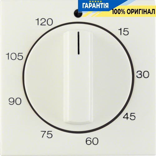 Накладка для механічних таймерів 0-120 хв., Біла Berker S.1 16338982