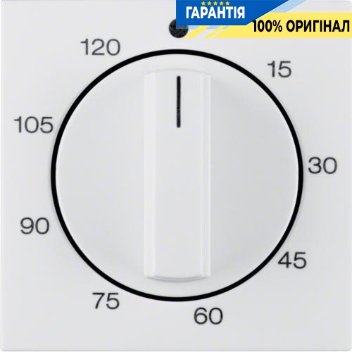 Накладка для механічних таймерів 0-120 хв., пол. біла S.1 Berker 16338989