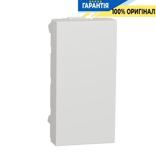 Заглушка 1-мод., Unica New, Schneider Electric NU986518, белая