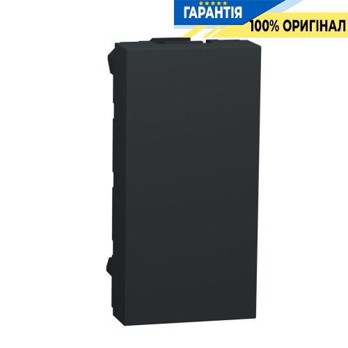 Заглушка 1-мод., Unica New, Schneider Electric NU986554, антрацит