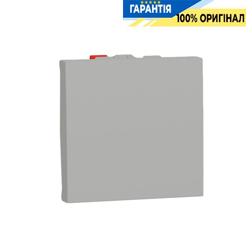 Заглушка 45х45, 2-мод., Unica New Schneider Electric NU986630 алюминий