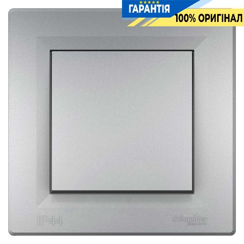 Вимикач самозатискний 1-кл IP44 «Asfora», (алюміній) Schneider Electric EPH0100261