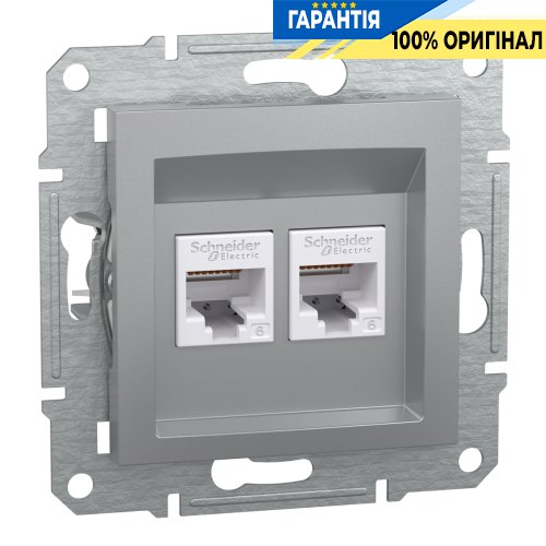Розетка комп'ютерна 2-а RJ45 кат.6 / UTP «Asfora», (алюміній) Schneider Electric EPH4800161