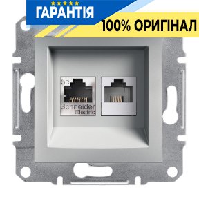 Розетка PC + TF «Asfora», (алюміній) Schneider Electric EPH4900161