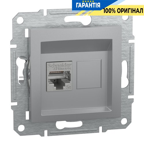 Розетка комп'ютерна 1-а RJ45 кат.5Е / STP екран «Asfora», (алюміній) Schneider Electric EPH5000161