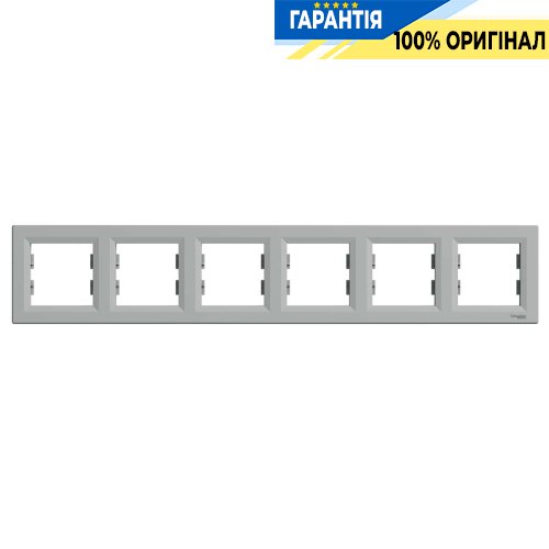 Рамка горизонтальна 6-а «Asfora», (алюміній) Schneider Electric EPH5800661