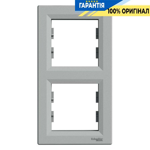Рамка 2-а, вертикальна «Asfora», (алюміній) Schneider Electric EPH5810261