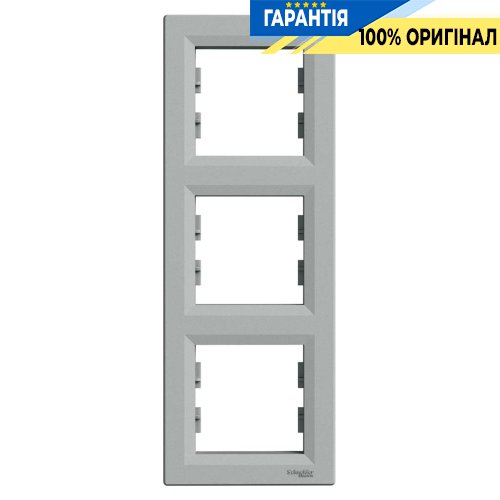 Рамка 3-а, вертикальна «Asfora», (алюміній) Schneider Electric EPH5810361