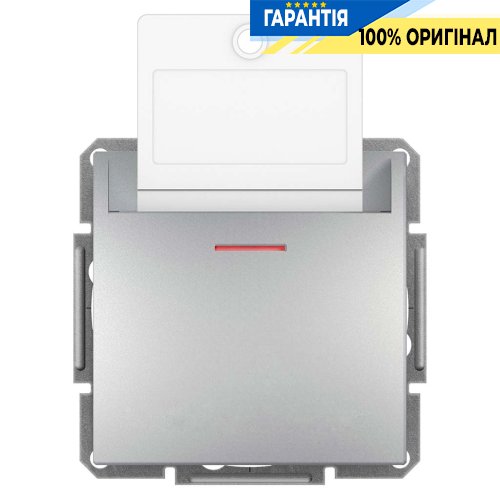 Картковий вимикач мех. «Asfora», (алюміній) Schneider Electric EPH6200161