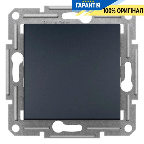Вимикач самозатискний 1-кл «Asfora», (антрацит) Schneider Electric EPH0100171