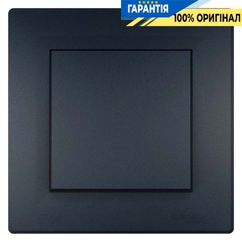 Вимикач самозатискний 1-кл IP44 «Asfora», (антрацит) Schneider Electric EPH0100271