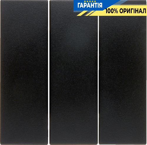 Клавіша вимикача 3-а Berker S.1 / B.3 / B.7 GLAS, колір «антрацит матовий», 16651606