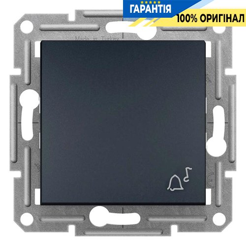 Кнопковий вимикач самозатискний 1-кл. "Дзвінок" Asfora, (антрацит) Schneider Electric EPH0800171