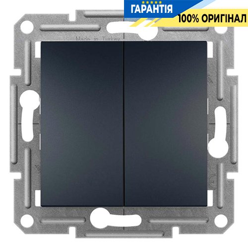 Двоклавішний кнопковий вимикач 2-кл. «Asfora», (антрацит) Schneider Electric EPH1100171