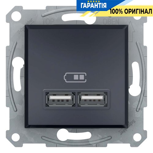 Розетка USB 2,1A Asfora Schneider Electric EPH2700271 (колір антрацит)