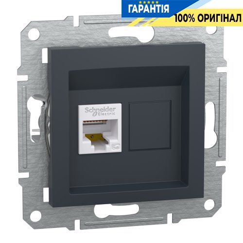 Розетка комп'ютерна RJ45 кат.5е UTP Asfora, (антрацит) Schneider Electric EPH4300171