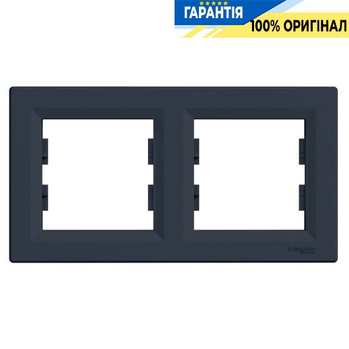 Рамка 2-а, горизонтальна «Asfora», (антрацит) Schneider Electric EPH5800271