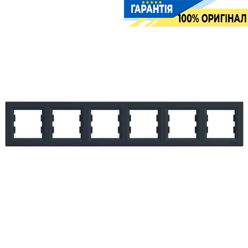 Рамка горизонтальна 6-а «Asfora», (антрацит) Schneider Electric EPH5800671