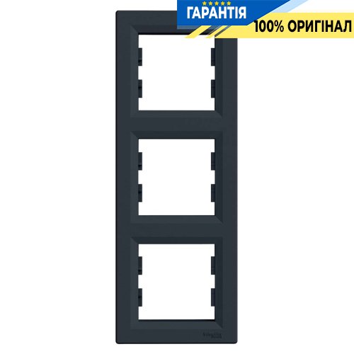 Рамка 3-а, вертикальна «Asfora», (антрацит) Schneider Electric EPH5810371