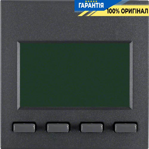 Таймер Easy с дисплеем, антрацит B.3/B.7 GLAS Berker 17351606