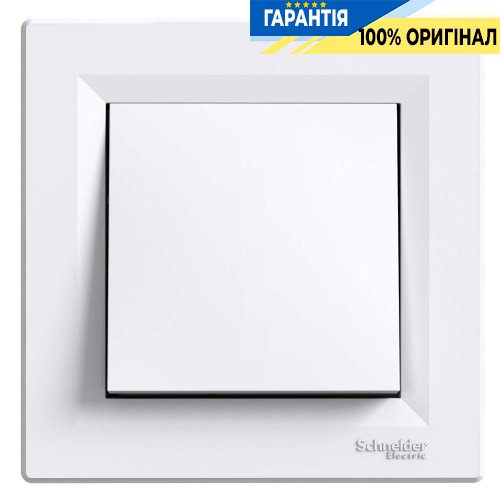 Выключатель самозажимной 1-клавишный Asfora, (белый) Schneider Electric EPH0100121