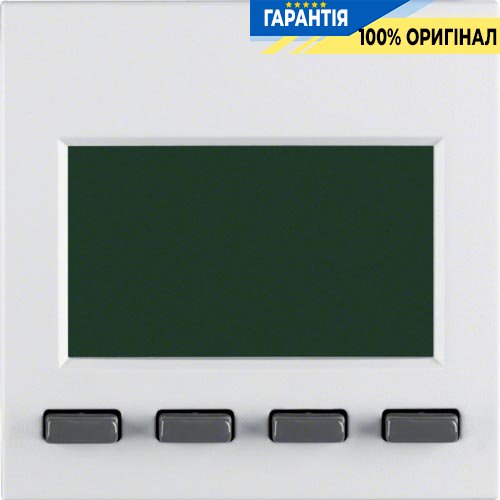 Таймер Easy с дисплеем, пол. белая матовая S.1/B.3/B.7 GLAS Berker 17351909