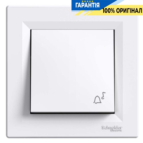 Кнопковий вимикач самозатискний 1-кл. "Дзвінок" Asfora, (білий) Schneider Electric EPH0800123