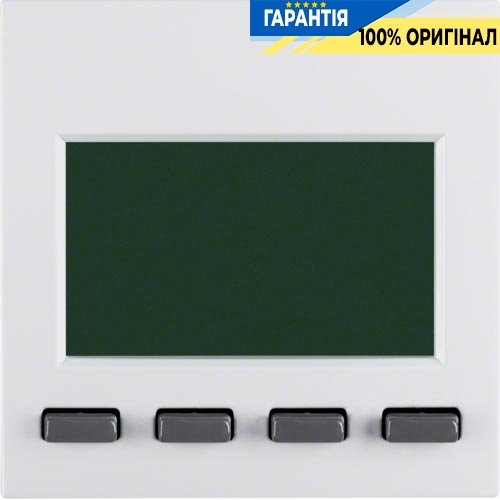 Таймер Easy с дисплеем, пол. белая S.1 Berker 17358989