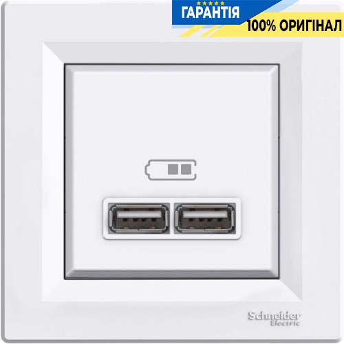 Розетка USB 2,1A Asfora Schneider Electric EPH2700221 белая