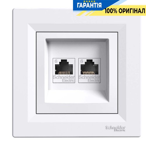 Розетка компьютерная 2-я RJ45 кат.6/UTP «Asfora», (цвет белый) Schneider Electric EPH4800121