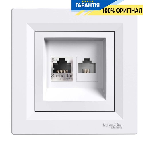 Розетка комп'ютерна + телеф. (біла) Schneider Electric EPH4900121