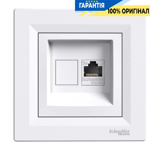 Розетка комп'ютерна 1-а RJ45 кат.5Е / STP екран «Asfora», (білий) Schneider Electric EPH5000121
