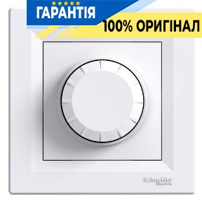 Светорегулятор поворотный 600 ВА Asfora, (белый) Schneider Electric EPH6400121