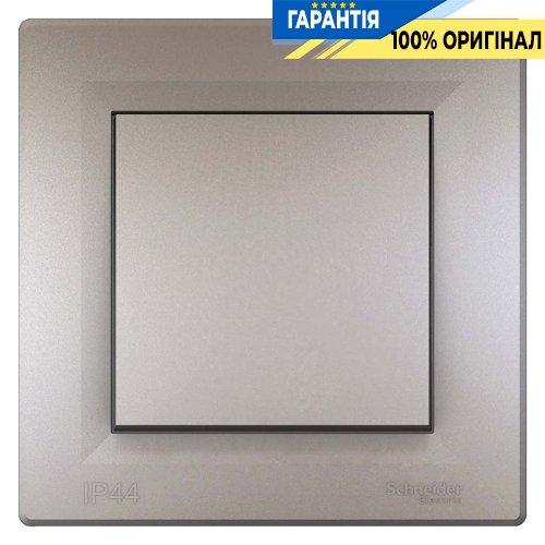 Вимикач самозатискний 1-кл IP44 «Asfora», (бронза) Schneider Electric EPH0100269