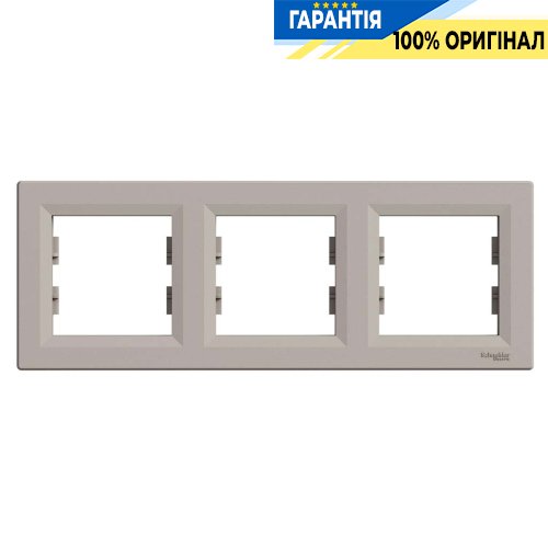 Рамка 3-а, горизонтальна «Asfora», (бронза) Schneider Electric EPH5800369