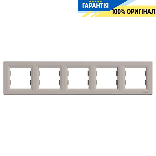 Рамка 5-а, горизонтальна «Asfora», (бронза) Schneider Electric EPH5800569