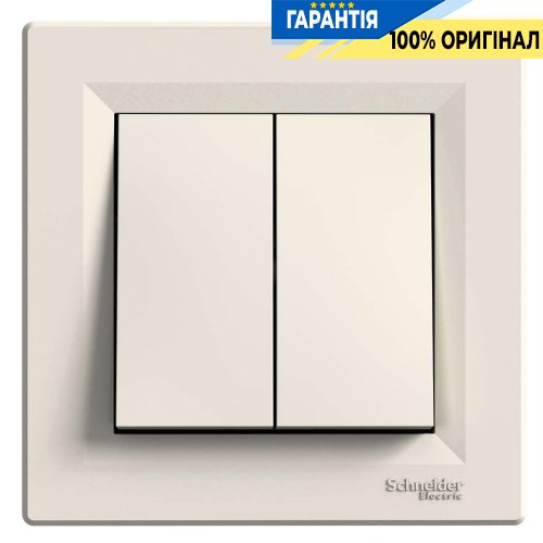 Выключатель самозажимной 2-клавишный Asfora, (крем) Schneider Electric EPH0300123
