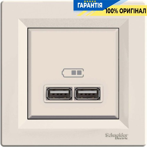 Розетка USB 2,1A Asfora Schneider Electric EPH2700223 крем