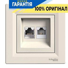 Розетка комп'ютерна + телеф. Asfora, (крем) Schneider Electric EPH4900123