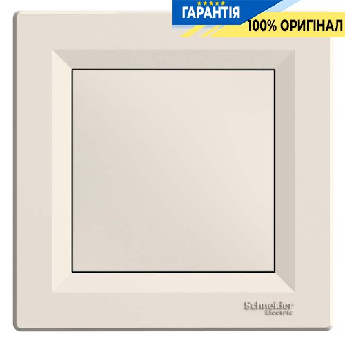 Заглушка «Asfora», (крем) Schneider Electric EPH5600123