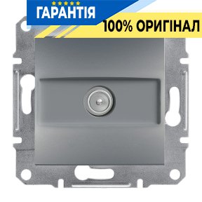 Розетка TV кінцева «Asfora», (сталь) Schneider Electric EPH3200162