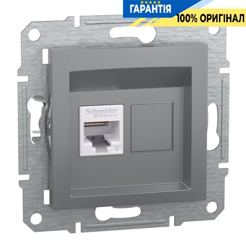 Розетка комп'ютерна 1-а RJ45 кат.6 / UTP «Asfora», (сталь) Schneider Electric EPH4700162